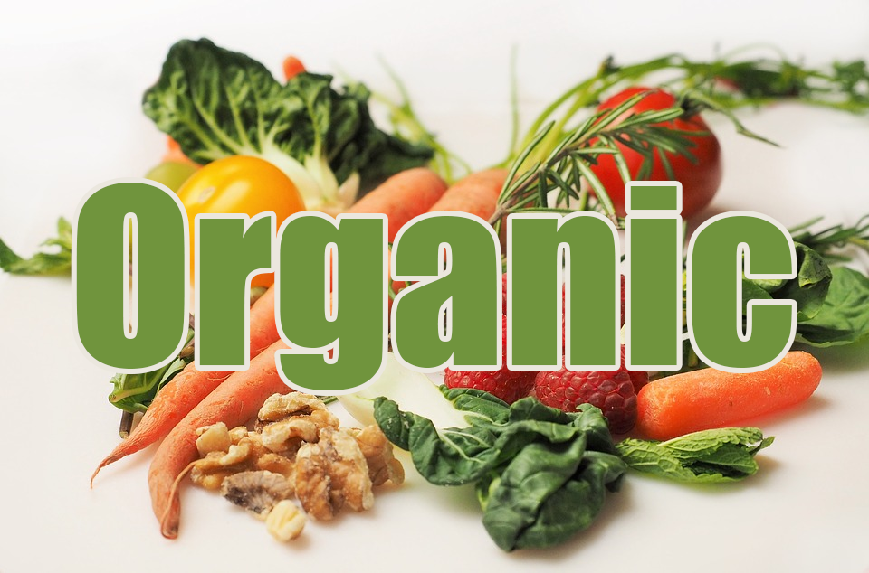 オーガニックとは？