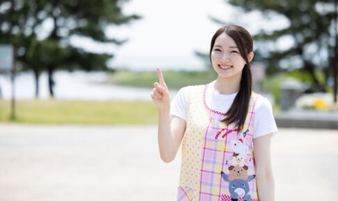保育園見学ポイント質問リスト