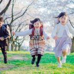 子供の友達家の行き来ルール・マナー・トラブル