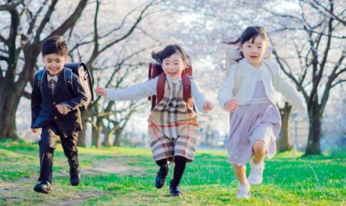 子供の友達家の行き来ルール・マナー・トラブル